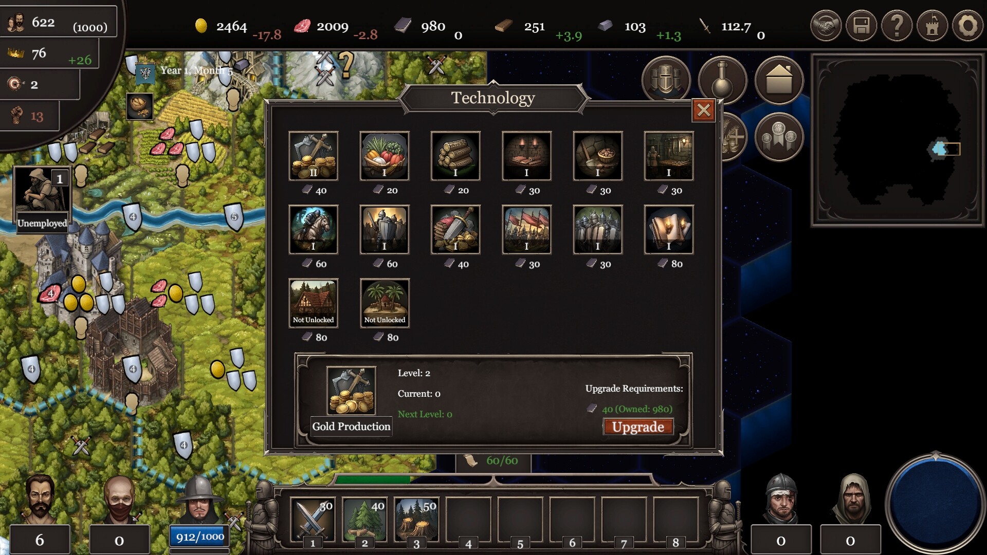 扩张吧王国 Expand the Kingdom screenshot 6