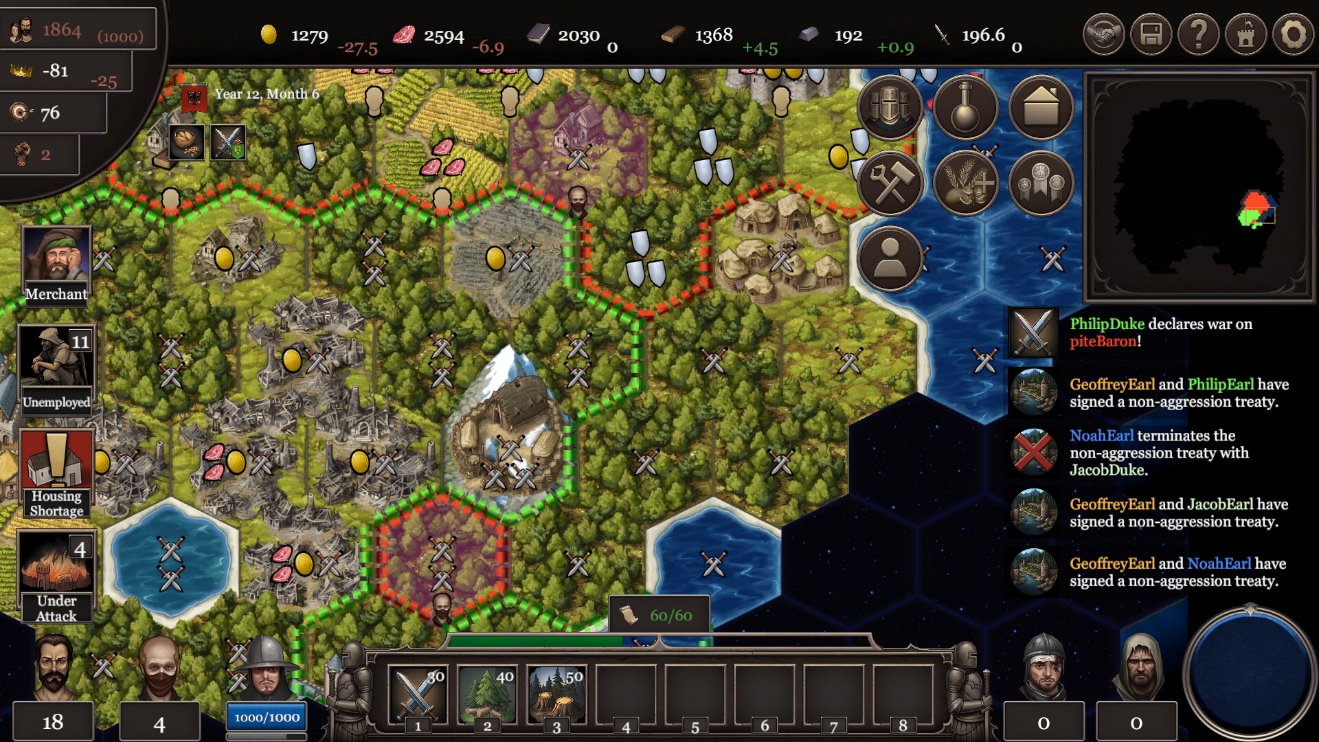扩张吧王国 Expand the Kingdom screenshot 12