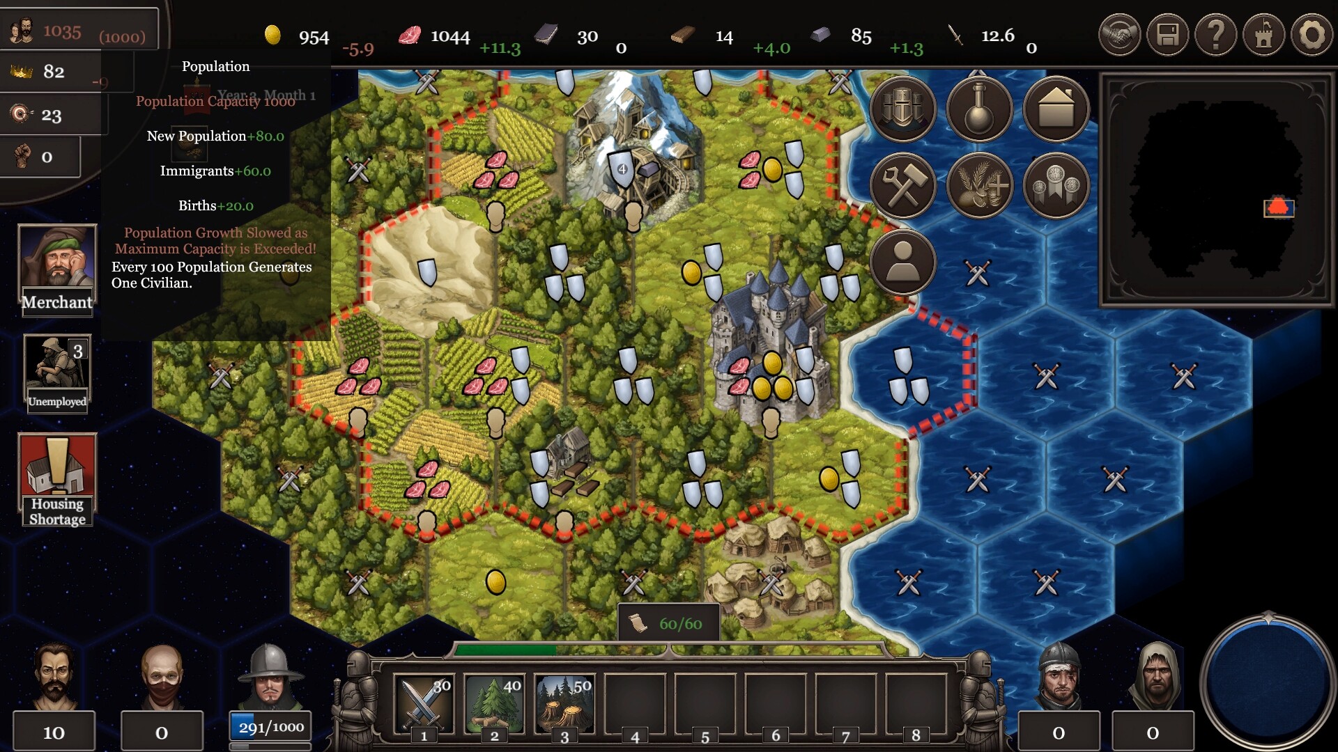扩张吧王国 Expand the Kingdom screenshot 11