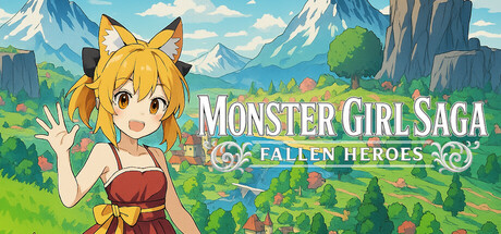 怪物少女传奇:堕落英雄 (Monster Girl Saga: Fallen Heroes)v1.0.0 免安装中文版