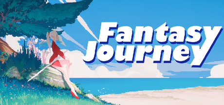 幻想之旅 FantasyJourney