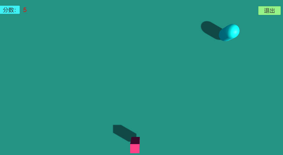 Evaluate screenshot 1