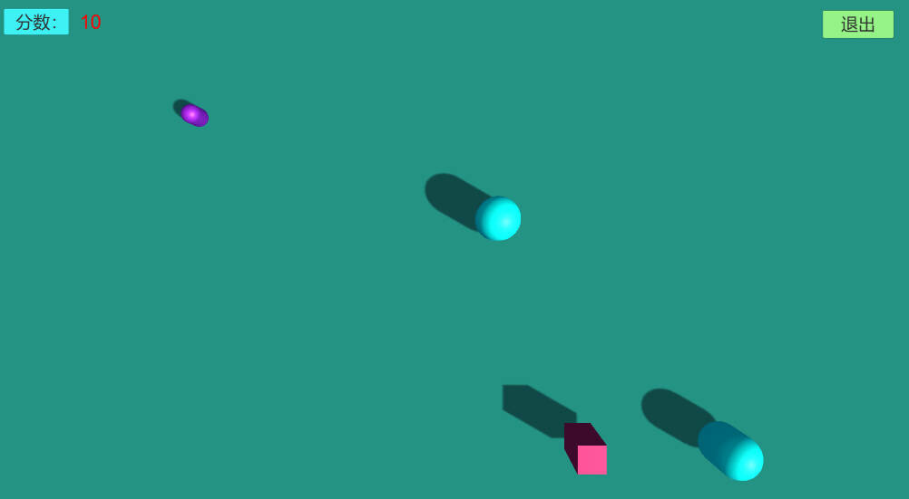 Evaluate screenshot 2