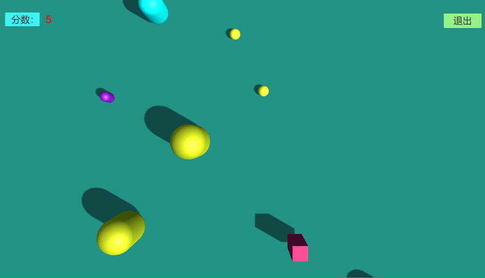 Evaluate screenshot 3