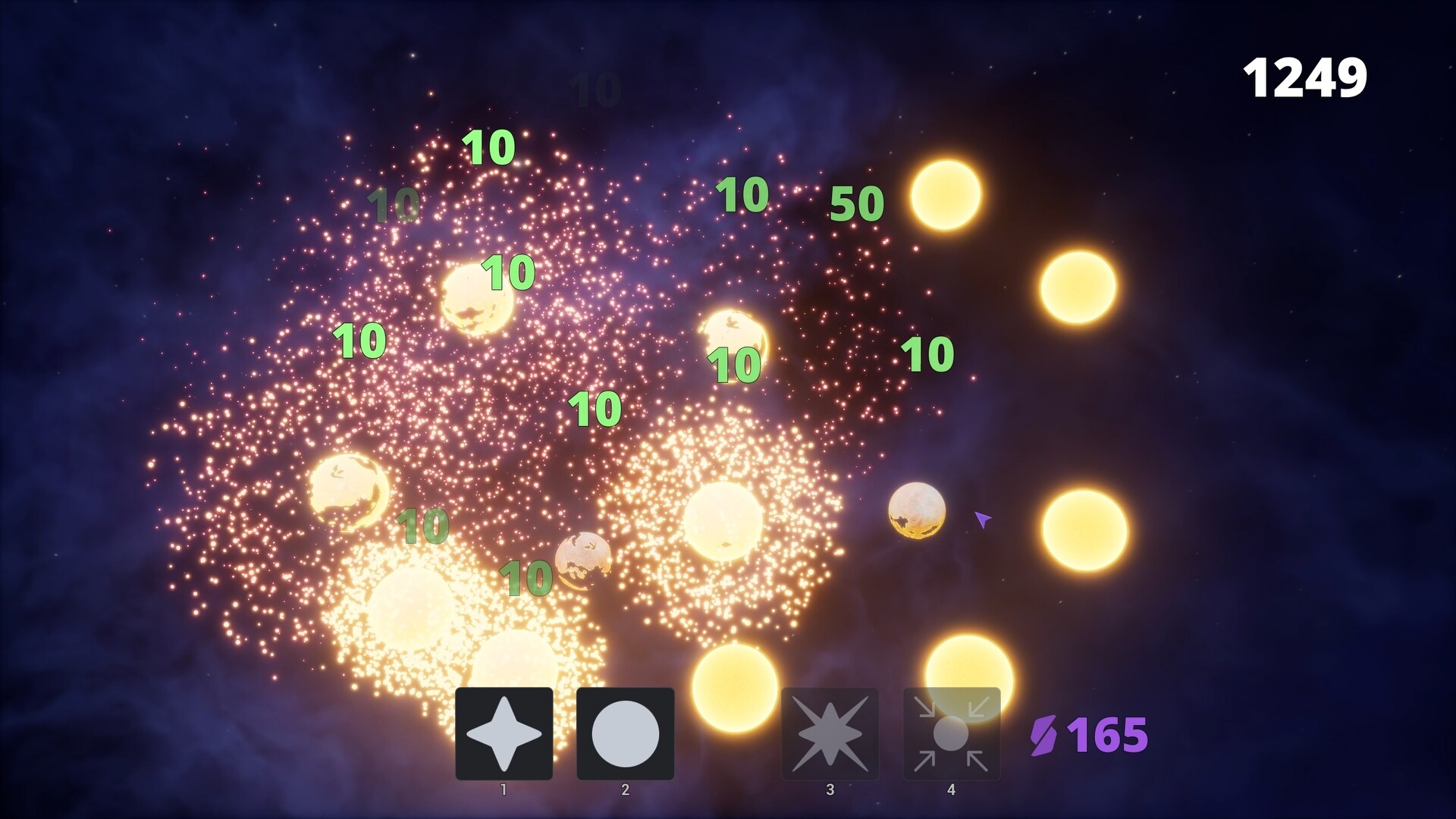 Cosmic Composer screenshot 2