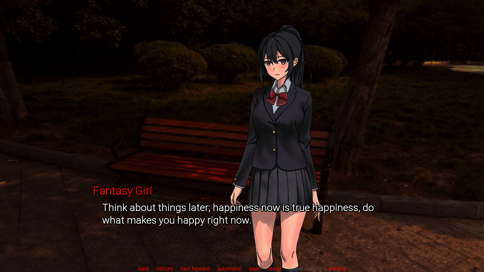 幻想症 Fantasy illness screenshot 7