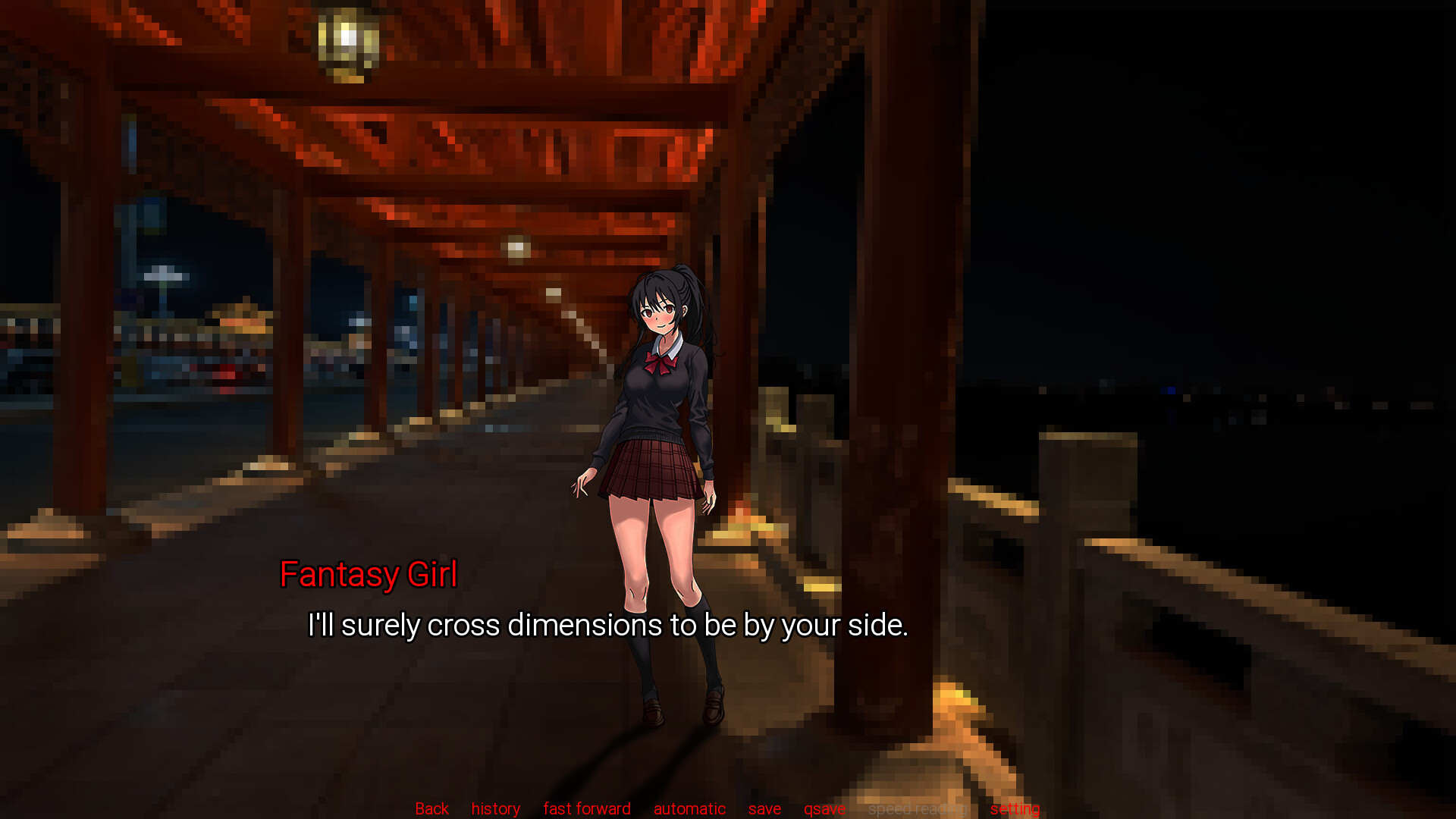 幻想症 Fantasy illness screenshot 2