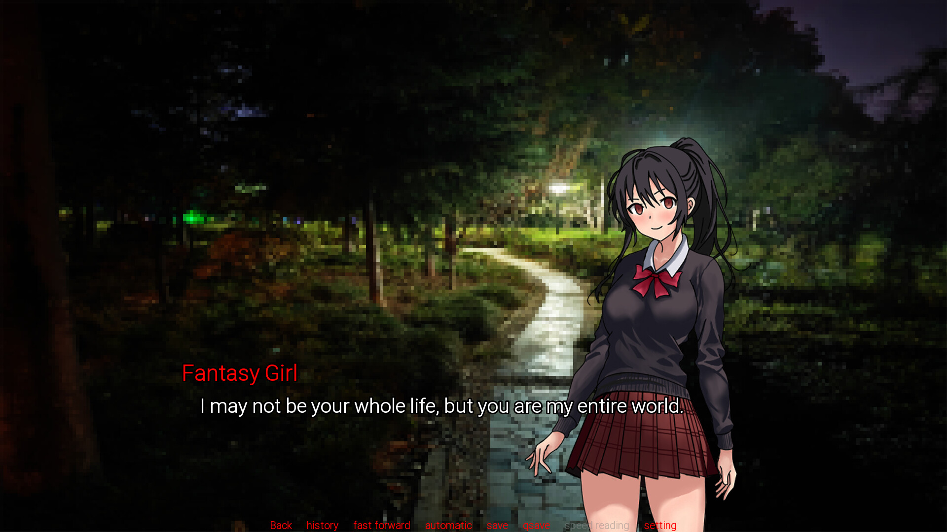 幻想症 Fantasy illness screenshot 6