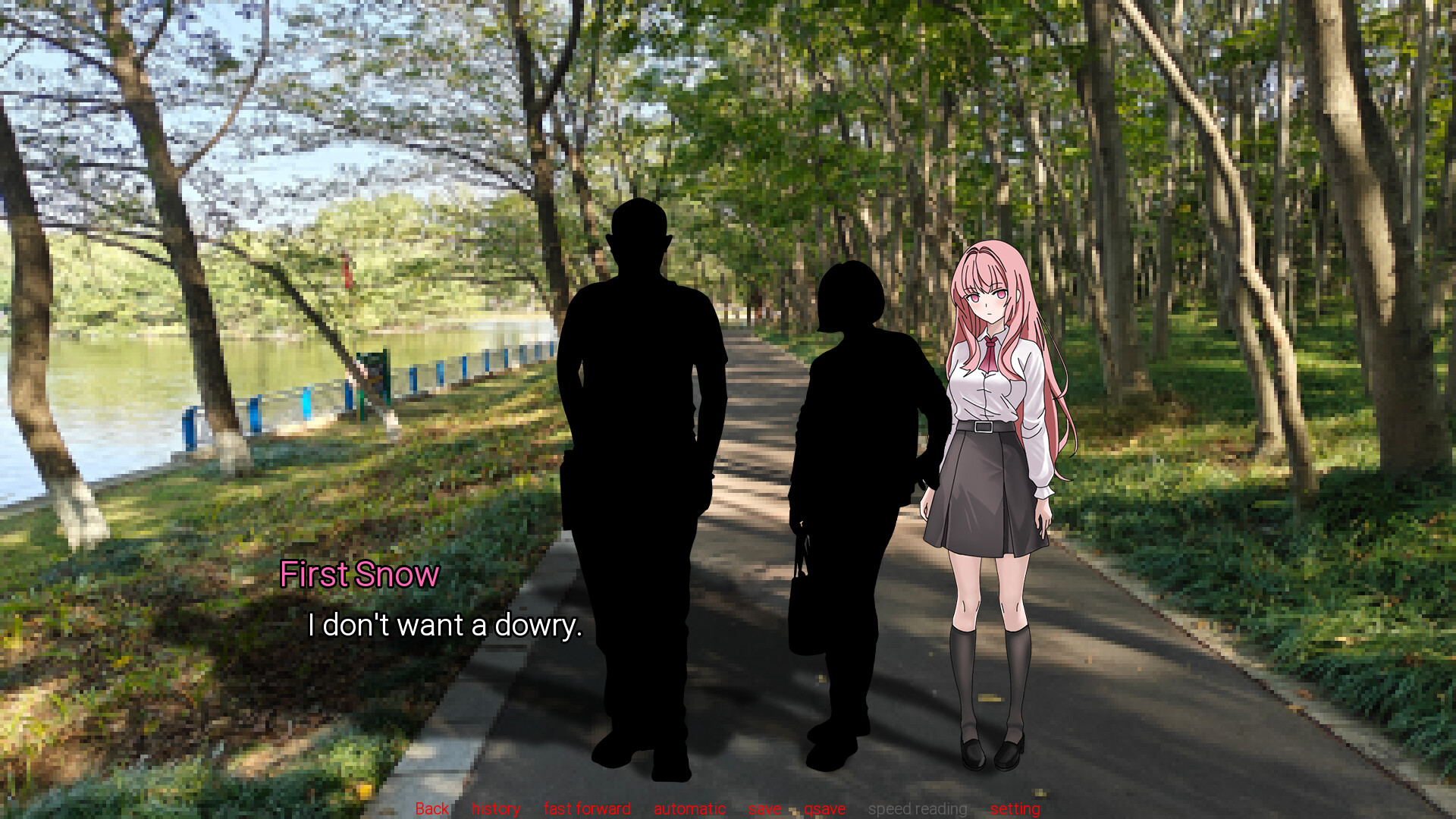 幻想症 Fantasy illness screenshot 3
