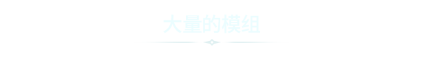 围攻:分裂之海/Besiege The Splintered Sea|V1.65-P2P-官中简体|容量2.76GB插图11咸鱼单机官网 围攻:分裂之海/Besiege The Splintered Sea|V1.65-P2P-官中简体|容量2.76GB插图11咸鱼单机官网