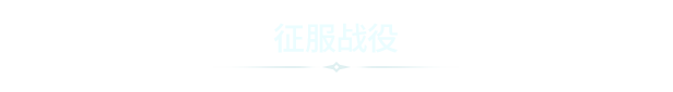 围攻:分裂之海/Besiege The Splintered Sea|V1.65-P2P-官中简体|容量2.76GB插图4咸鱼单机官网 围攻:分裂之海/Besiege The Splintered Sea|V1.65-P2P-官中简体|容量2.76GB插图4咸鱼单机官网