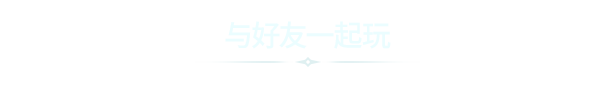 围攻:分裂之海/Besiege The Splintered Sea|V1.65-P2P-官中简体|容量2.76GB插图7咸鱼单机官网 围攻:分裂之海/Besiege The Splintered Sea|V1.65-P2P-官中简体|容量2.76GB插图7咸鱼单机官网