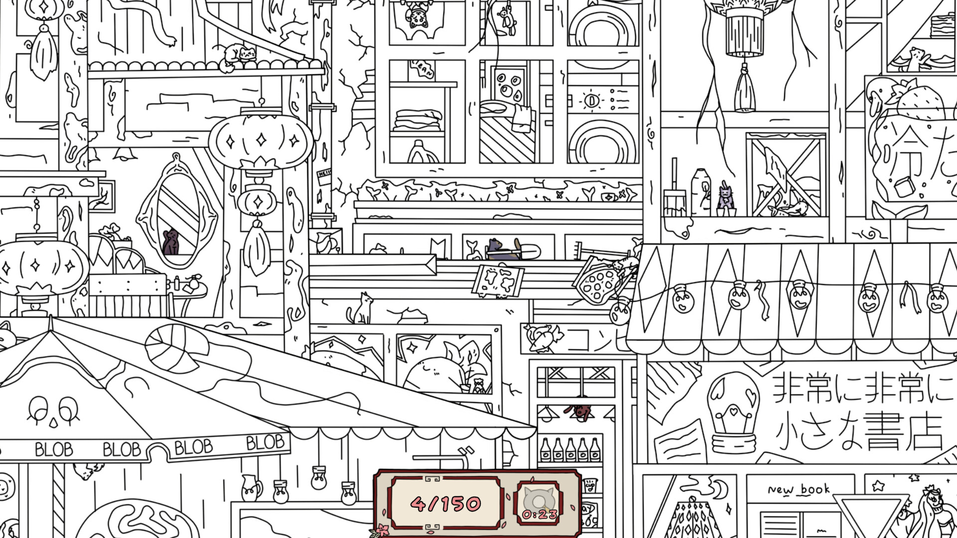 Hidden Cats: Japan screenshot 5