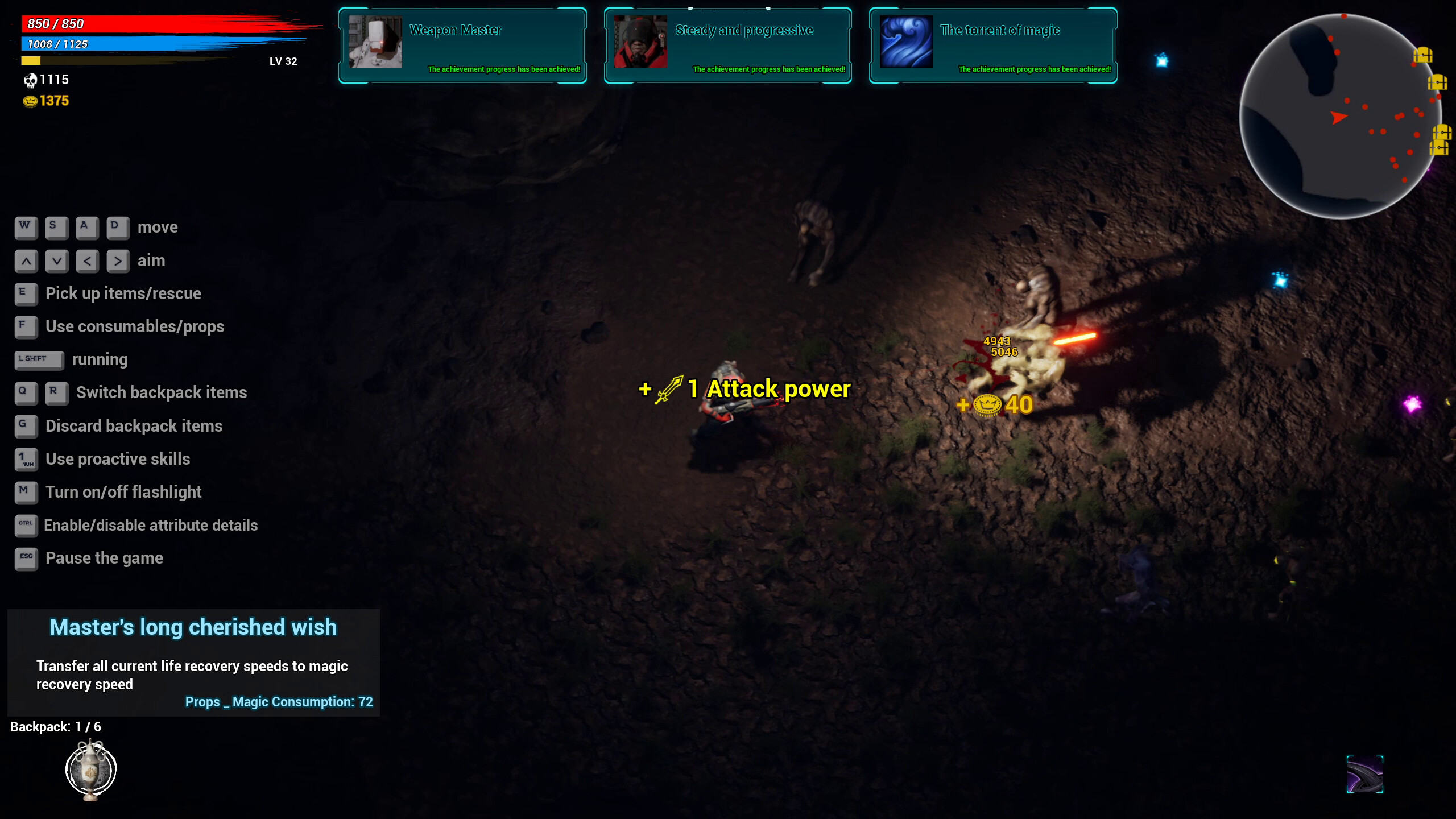 MonsterEnd screenshot 5