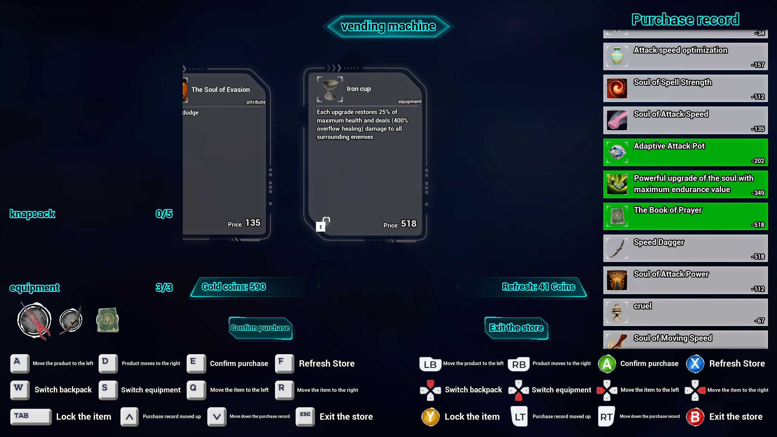 MonsterEnd screenshot 8