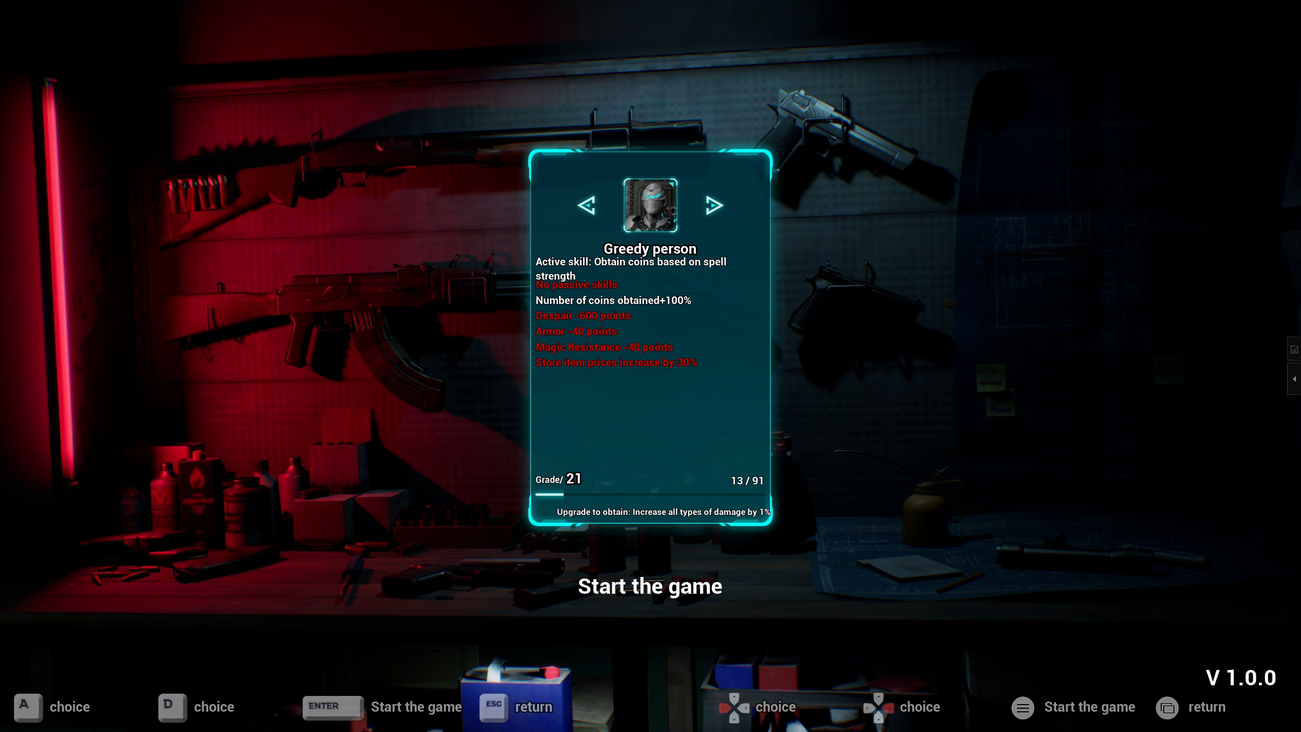 MonsterEnd screenshot 1