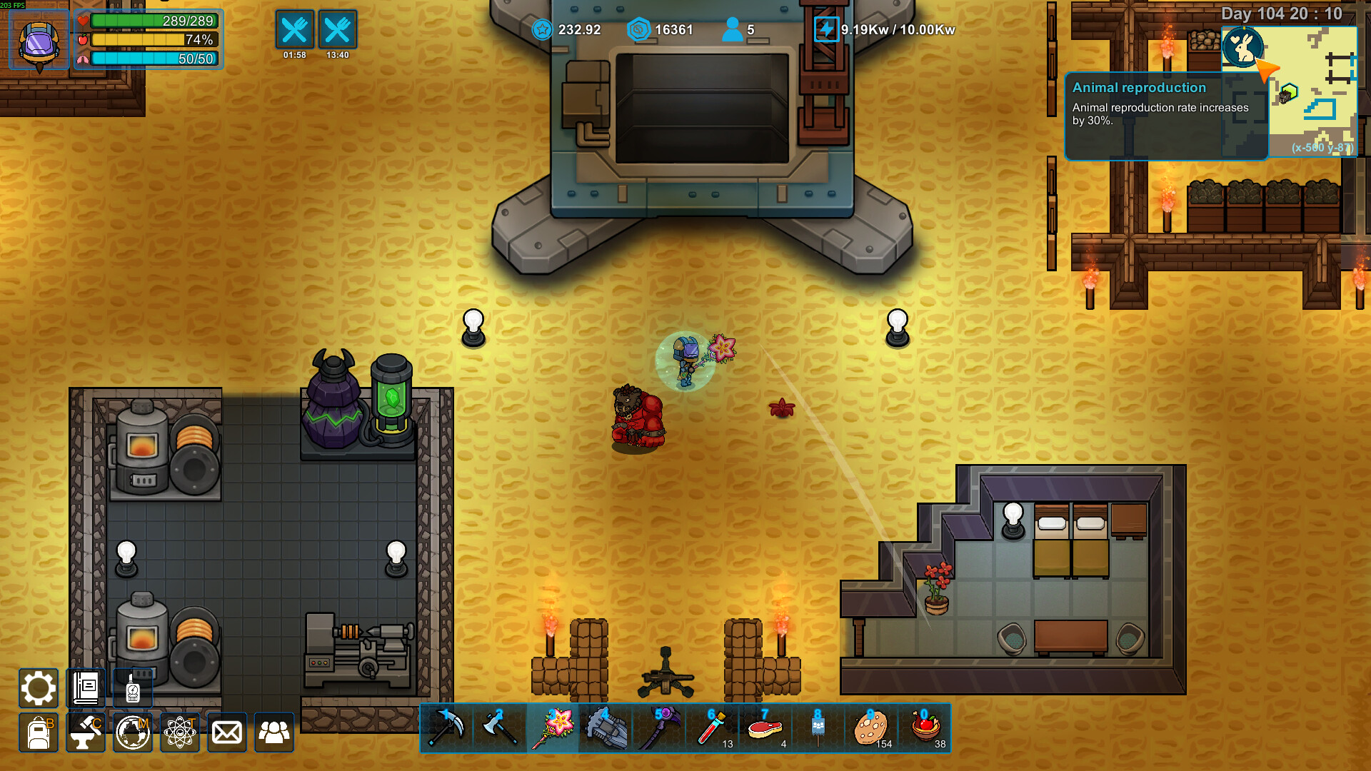 异星家园 (XenoHaven) screenshot 1