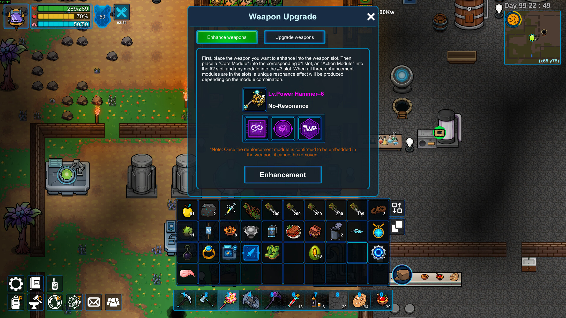 异星家园 (XenoHaven) screenshot 5