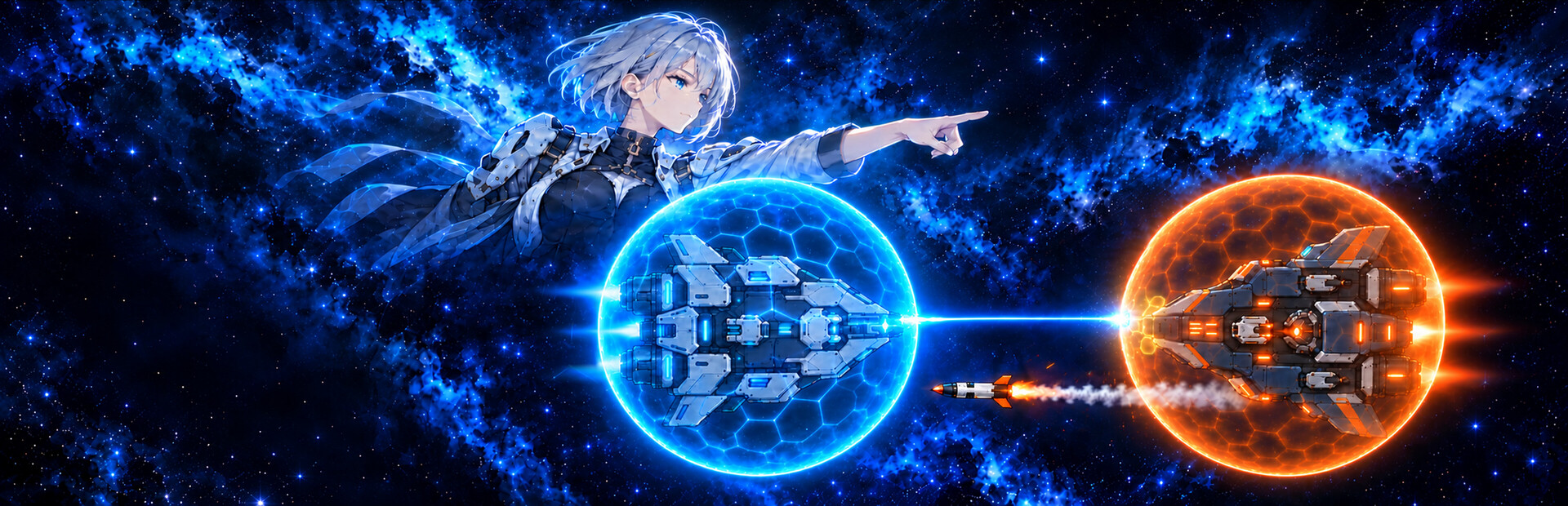 Starship Duel