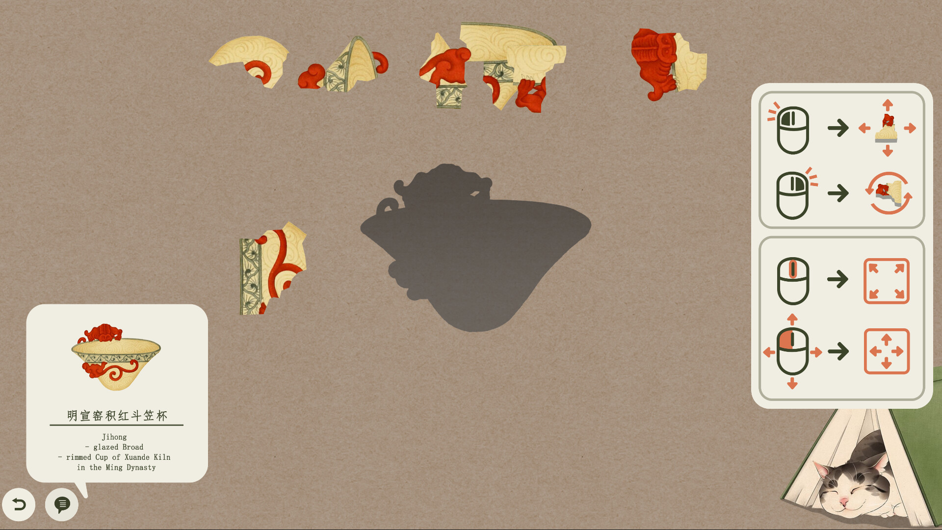 Restoring the Past screenshot 10