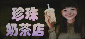 The Boba Teashop