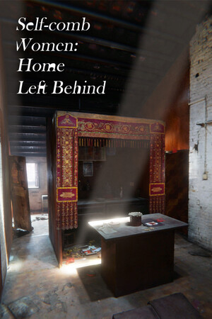 5302bd2a-0ad1-fb65-8185-17385f2b4d3a