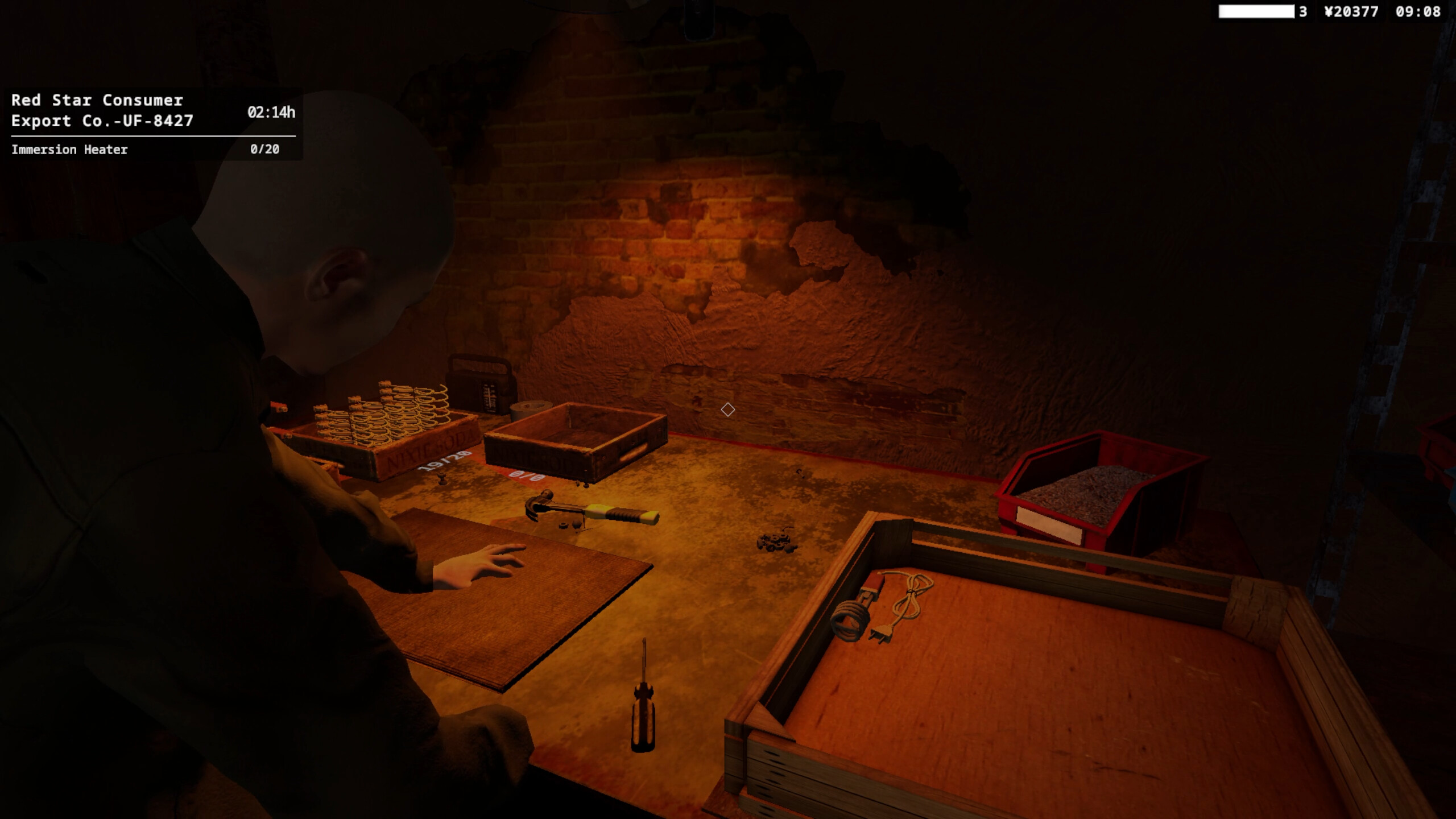 Factory Life screenshot 8