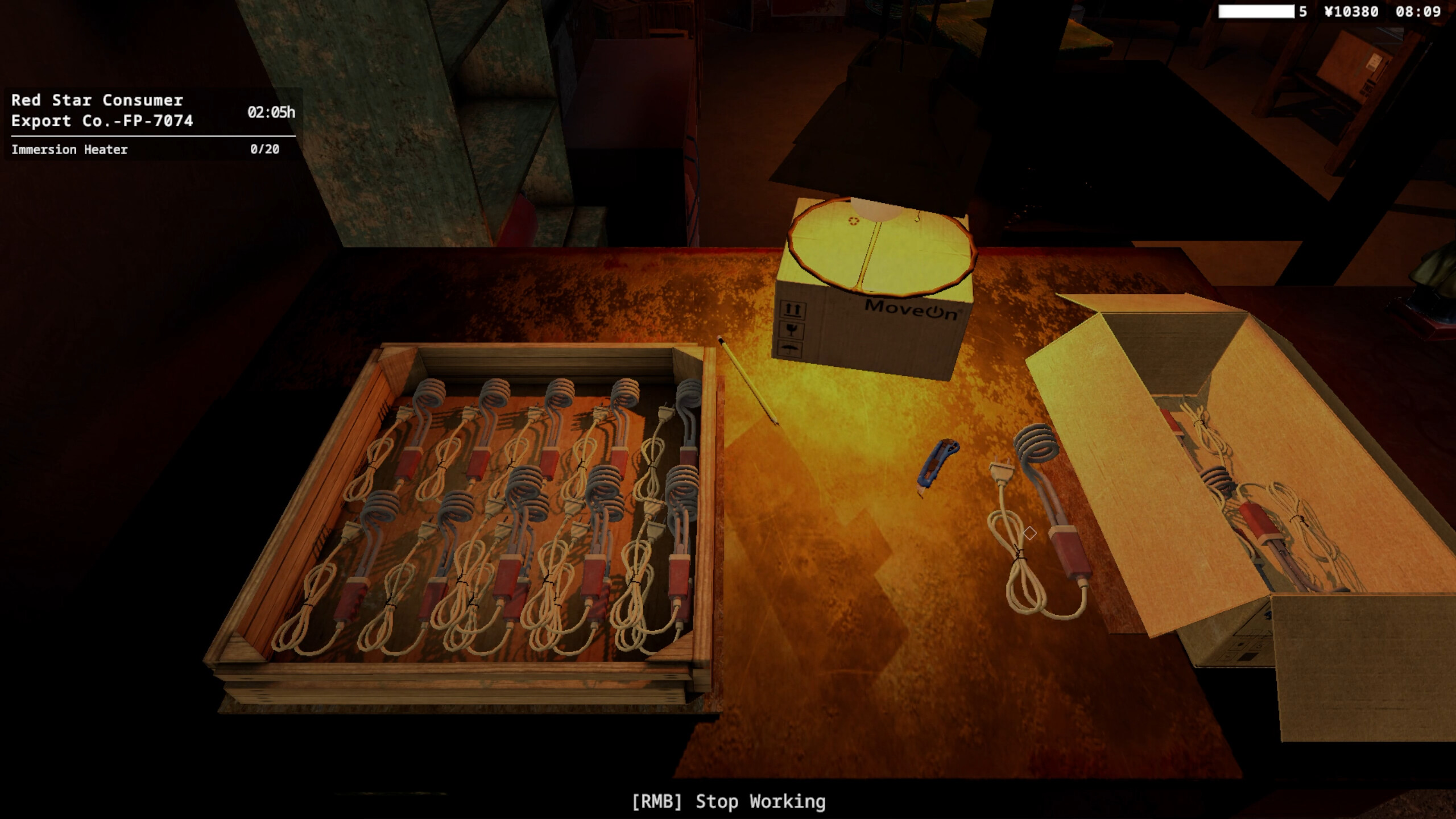 Factory Life screenshot 10
