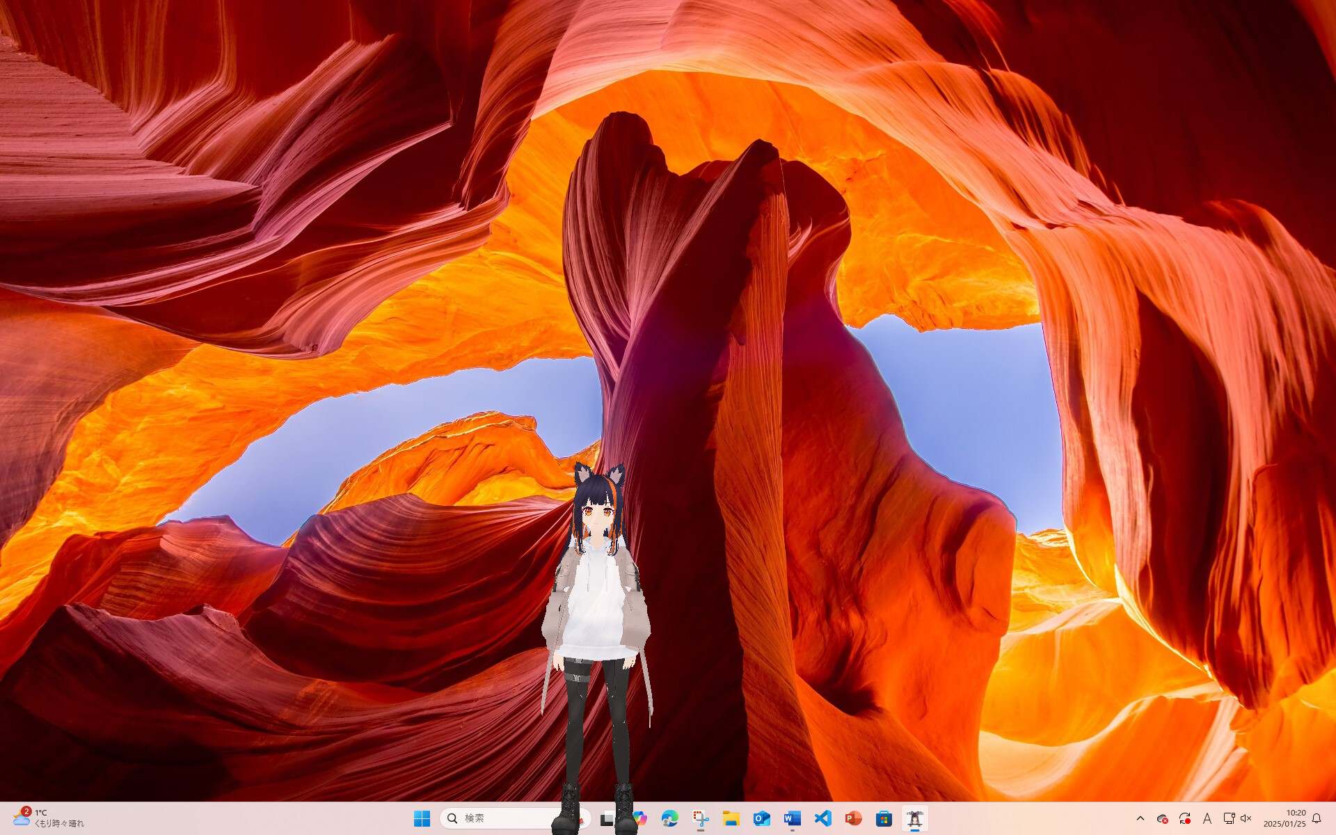 uDesktopMascot screenshot 5