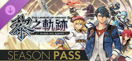 The Legend of Heroes: Kuro no Kiseki Season Pass: header artwork