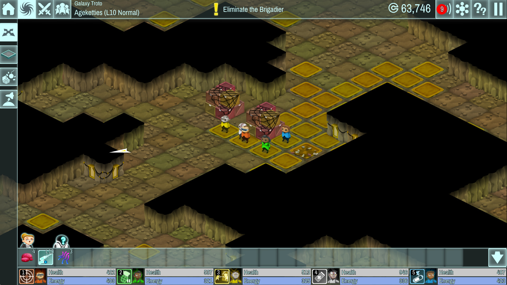 The Spatials screenshot 7