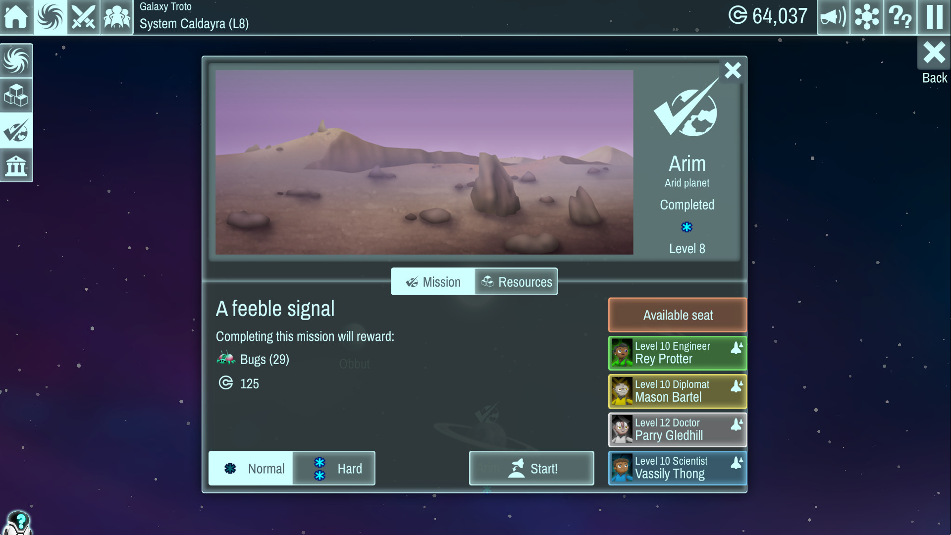The Spatials screenshot 11