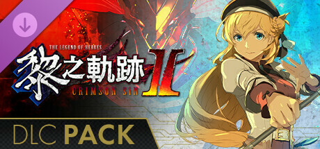 The Legend of Heroes: Kuro no Kiseki II -CRIMSON SiN- DLC Pack on