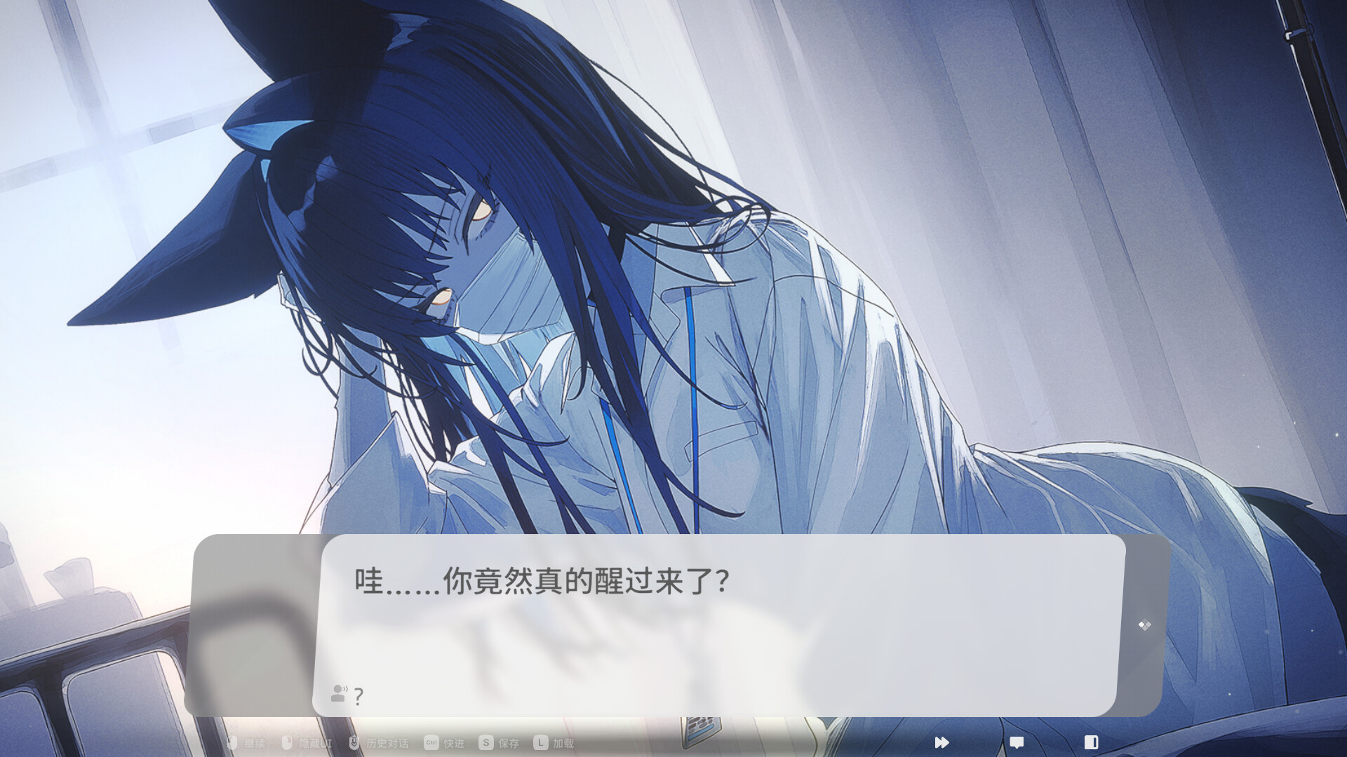 萨妮羊研究室/Sani Yang’s Laboratory -(Build 20735901)