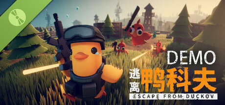 逃离鸭科夫 Demo