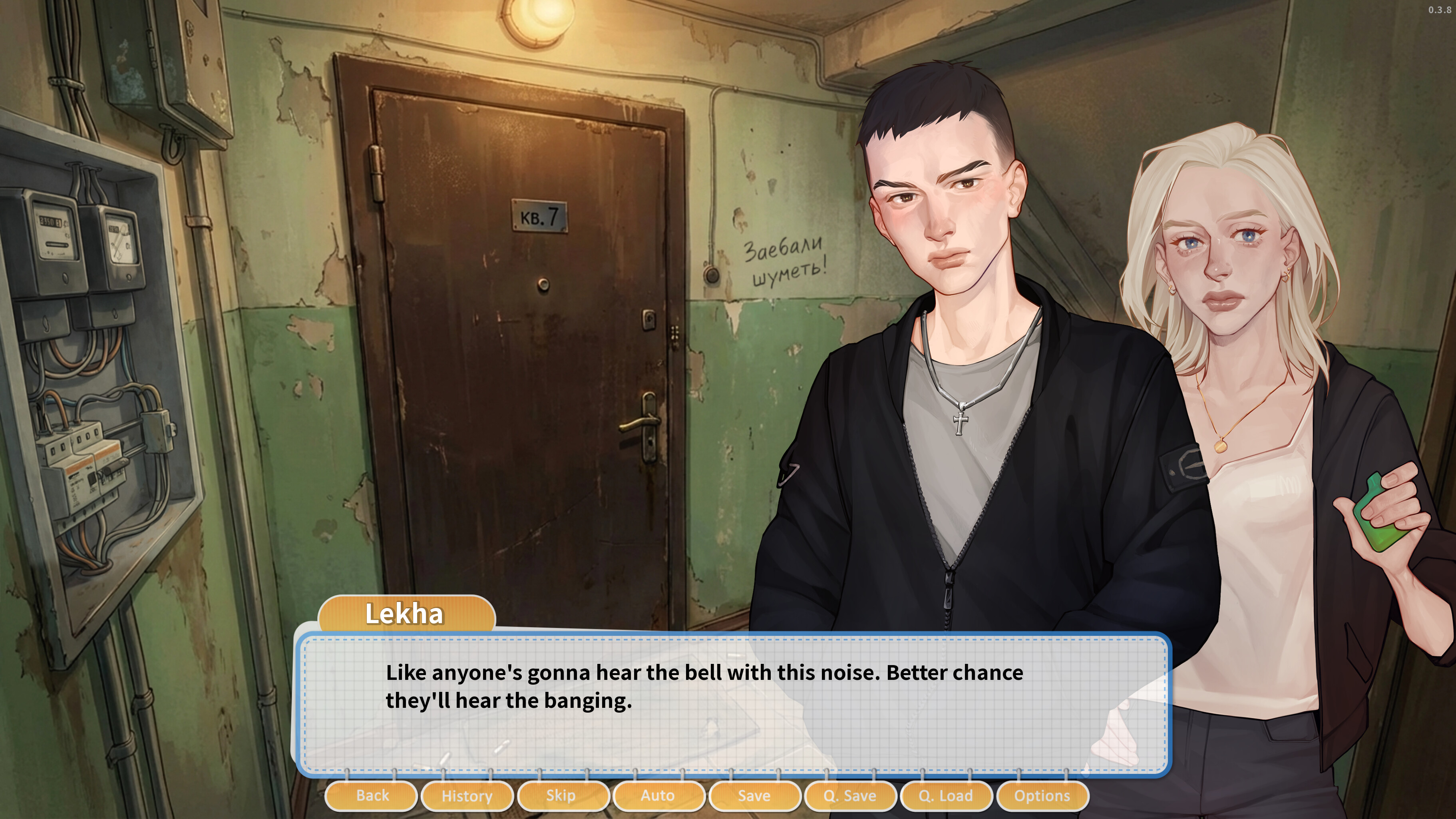 Я беременна в 16 screenshot 9