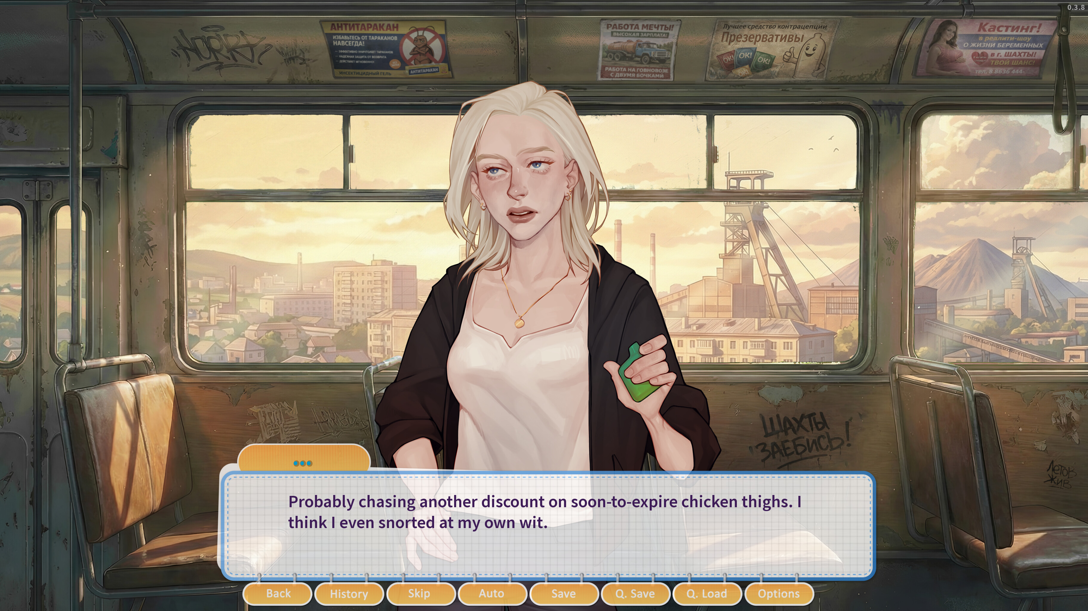 Я беременна в 16 screenshot 1
