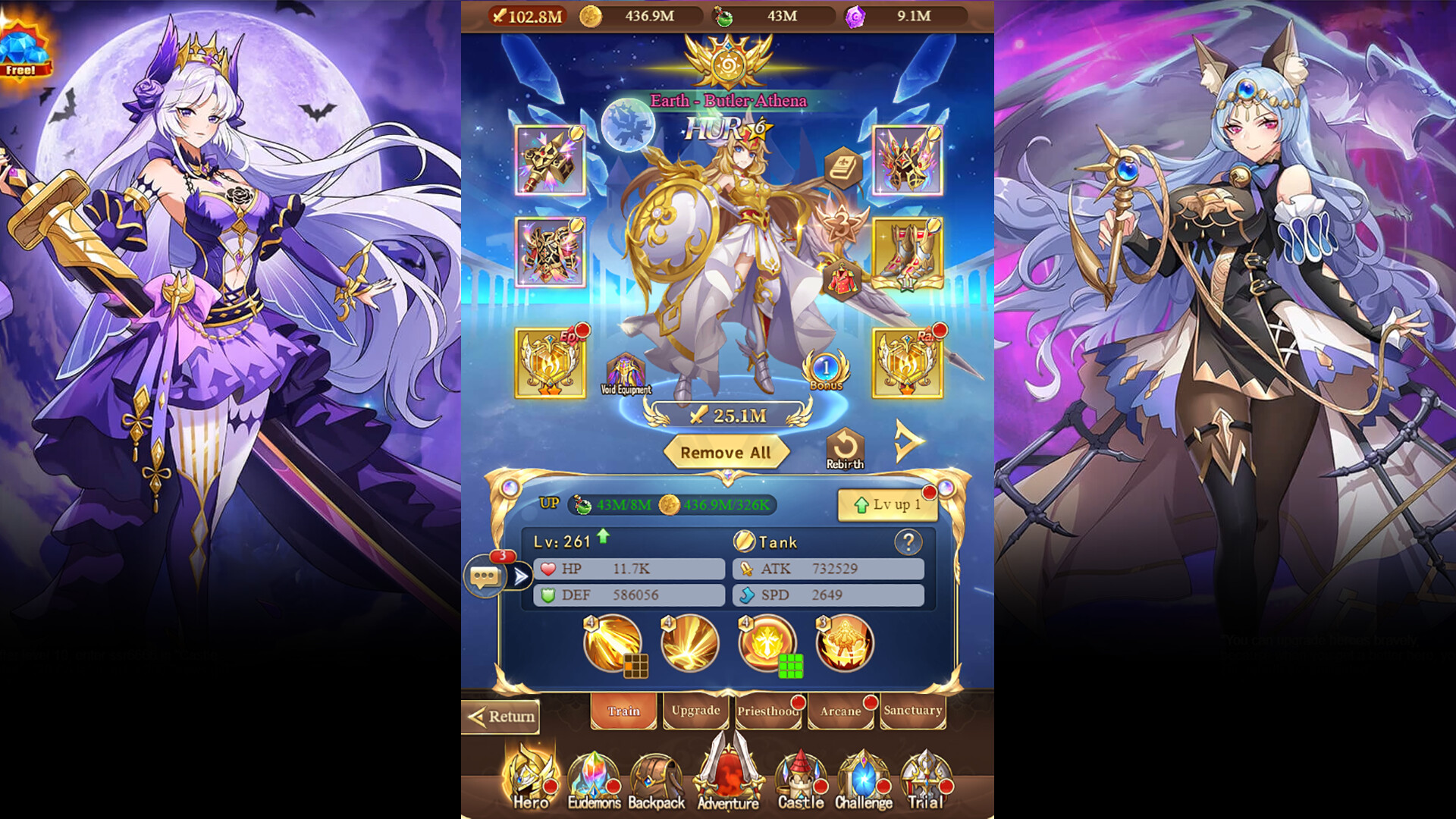 SSR Summoner screenshot 2