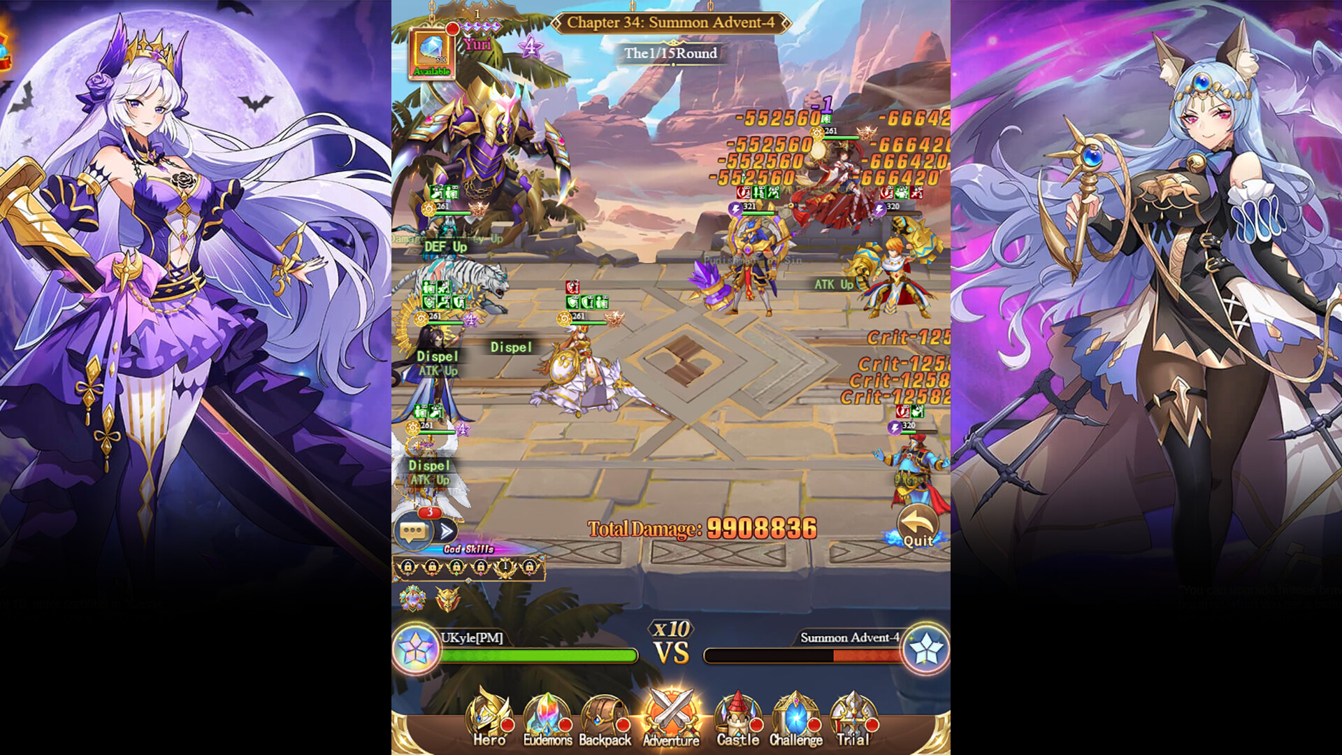 SSR Summoner screenshot 1