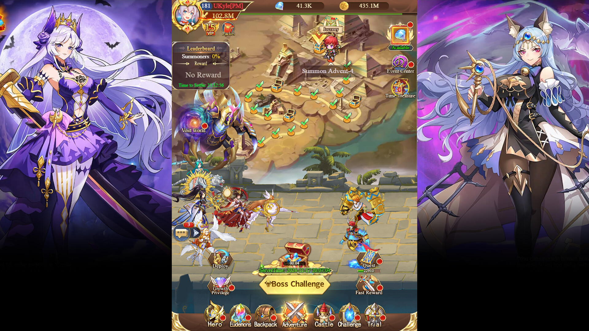 SSR Summoner screenshot 4