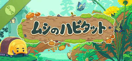 Bugtopia Demo