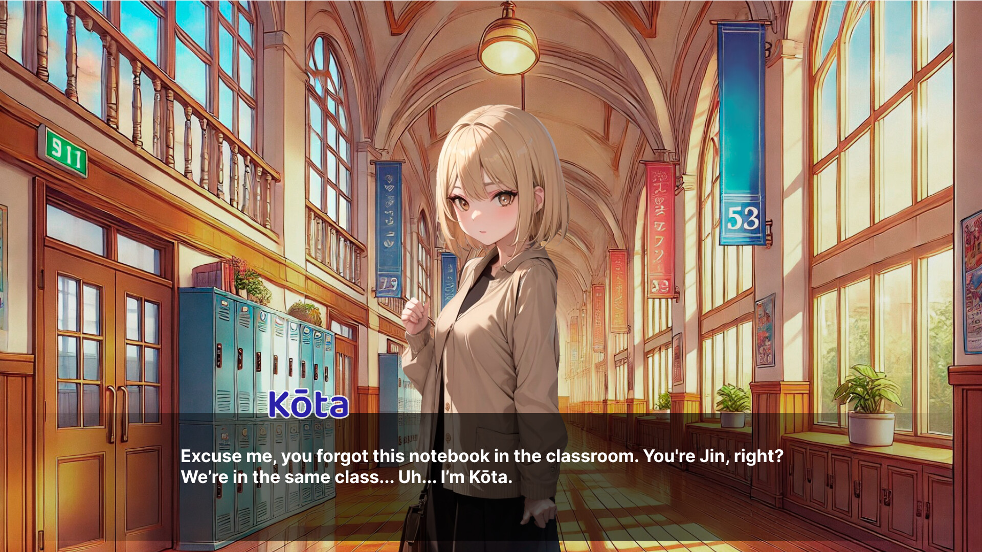 Sex Note screenshot 2