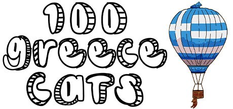 100 Greece Cats Logo