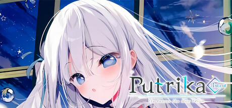 Putrika 1st.cut:The Reason She Must Perish Cover Image