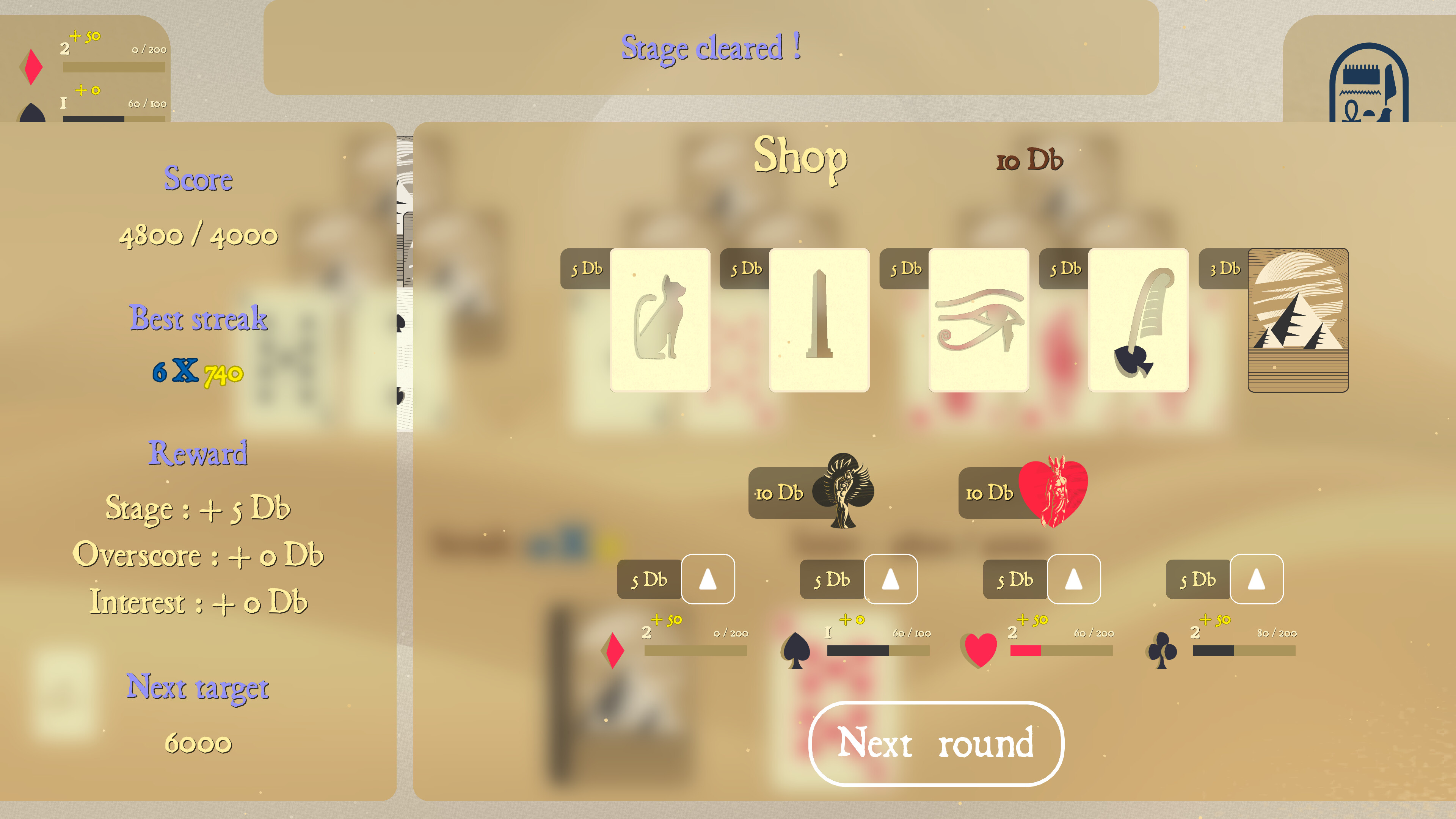 Hathor's Peak screenshot 2