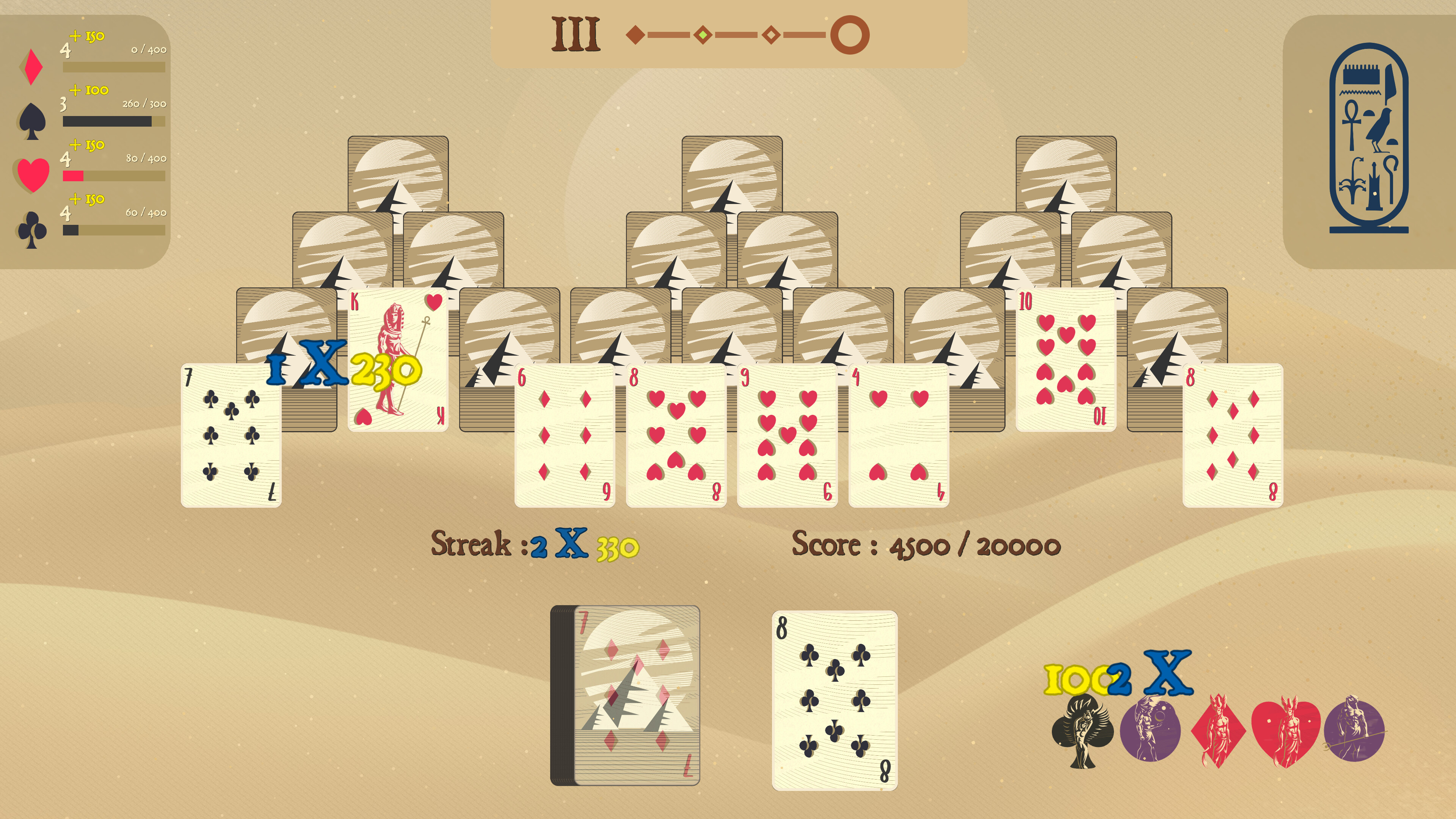 Hathor's Peak screenshot 4