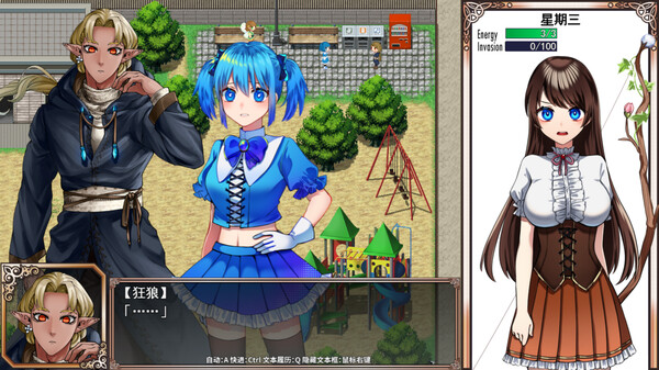 图片[2]-[PC+安卓]魔法少女欧珀/Magical Girl Opal 官中步兵版 内置全回想解锁 安卓joi模拟器运行（官中）-无忧免费游戏网