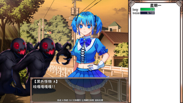 图片[4]-[PC+安卓]魔法少女欧珀/Magical Girl Opal 官中步兵版 内置全回想解锁 安卓joi模拟器运行（官中）-无忧免费游戏网