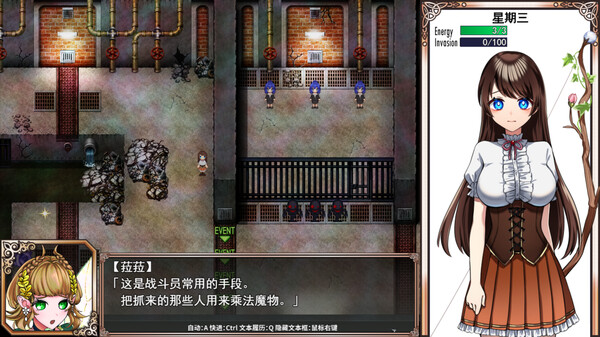 图片[3]-[PC+安卓]魔法少女欧珀/Magical Girl Opal 官中步兵版 内置全回想解锁 安卓joi模拟器运行（官中）-无忧免费游戏网