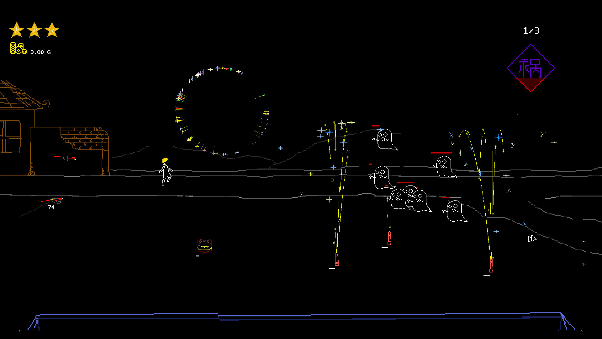 给阿贵红包 screenshot 1